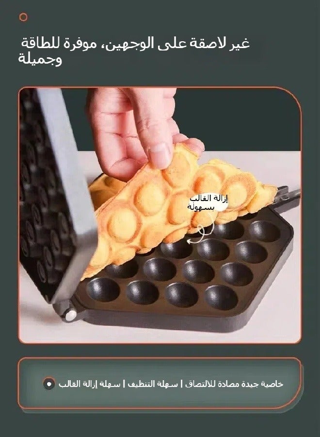 general 30-hole household egg machine mold household cake machine bread machine non-stick baking machine baking pan - Image 5