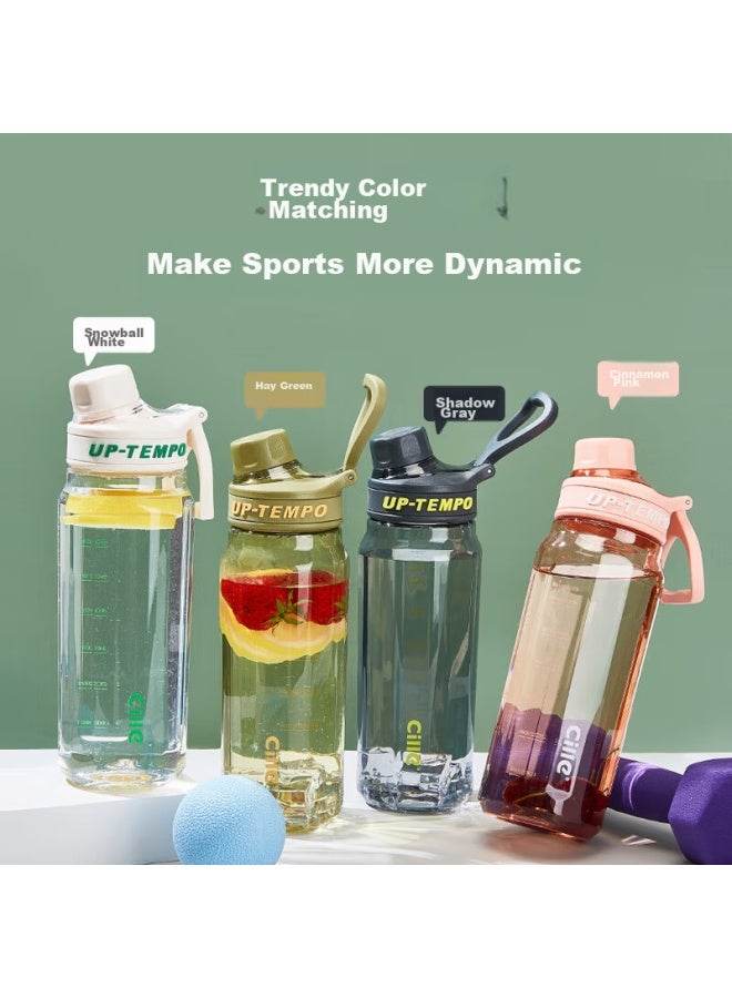 Cille Plastic Water Cup Large Capacity Summer Men And Women Students Sports Portable Tritan Tea Water Separation Cup 860ml - Image 3