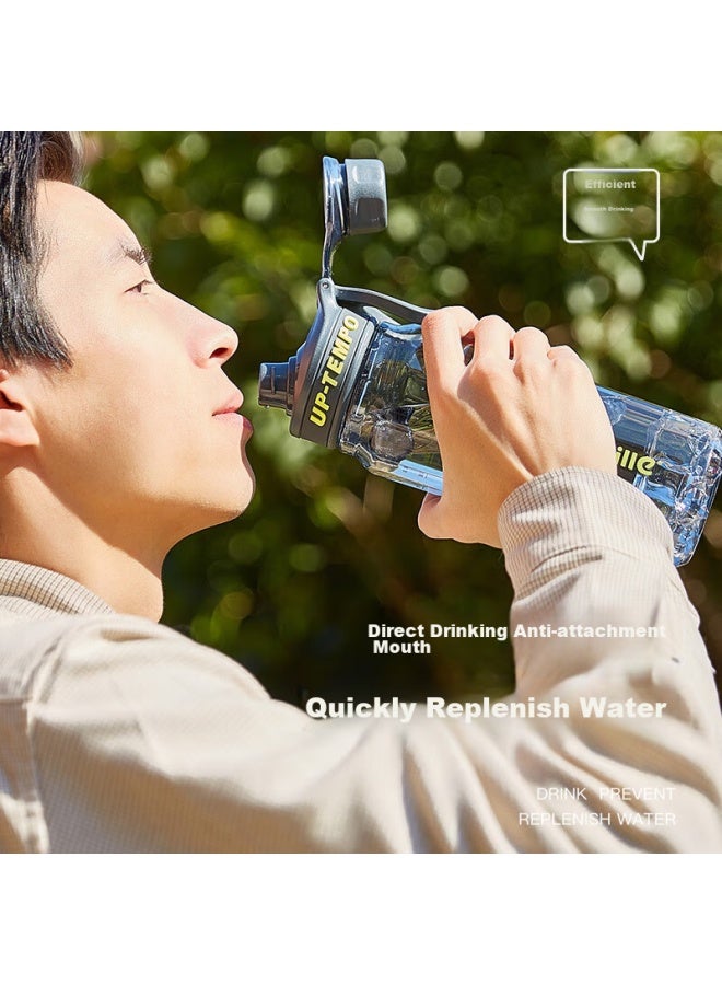 Cille Plastic Water Cup Large Capacity Summer Men And Women Students Sports Portable Tritan Tea Water Separation Cup 860ml - Image 2