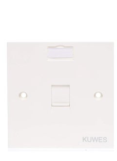 Kuwes Single Face Plate White  - Image 1