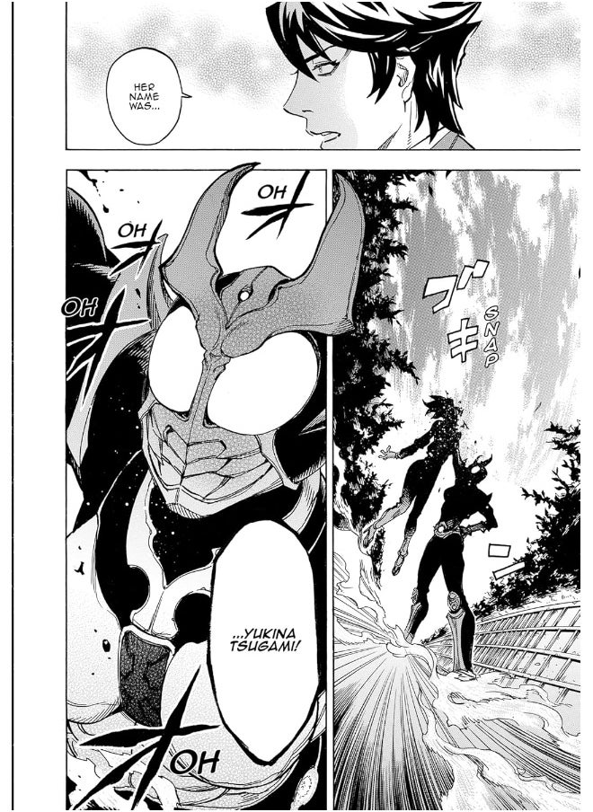 null - Kamen Rider Kuuga Vol. 5 - Image 1