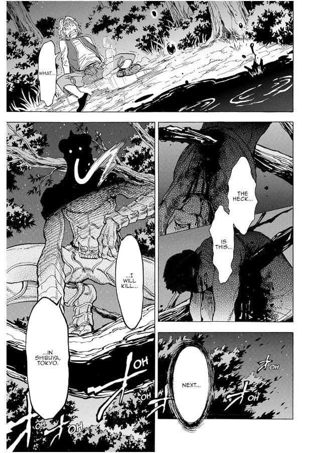 null - Kamen Rider Kuuga Vol. 5 - Image 1