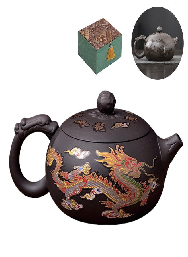 WEOPYCJ Color-Changing Yixing Purple Clay Teapot 15oz, Chinese Handmade Enchanted Dragon and Phoenix Zisha Tea Pot Gongfu Tea Set - Image 1