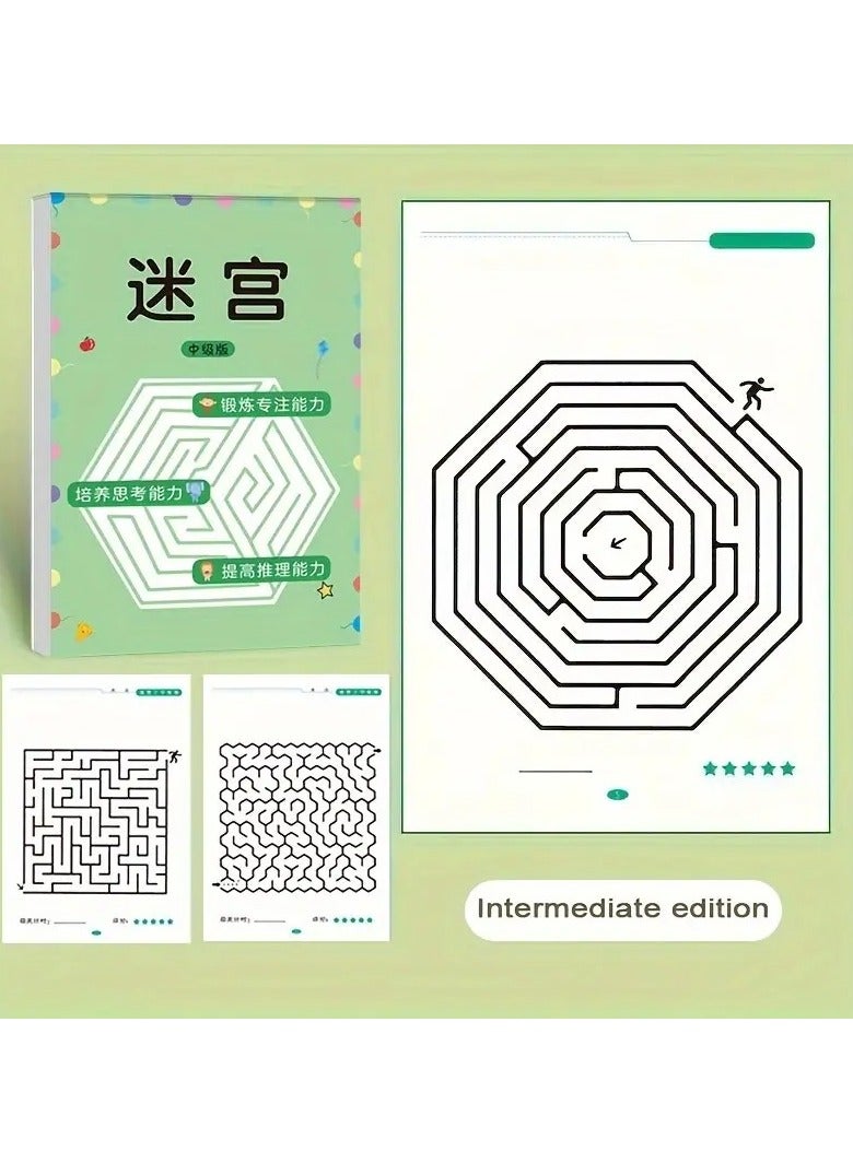 Montessori Maze Puzzle Book, Enhances Logical Thinking and Brain Activity, Suitable for Offices, Schools & Leisure Time, Perfect Birthday & New Year Gift, 64 Pages, Intermediate Edition - Image 2