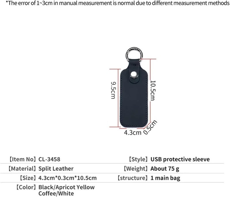 6 Pcs Leather USB Storage Protective Cover Keyring Flash Drive Anti-Loss Car Keychain Case for Shield(Beige) - Image 4