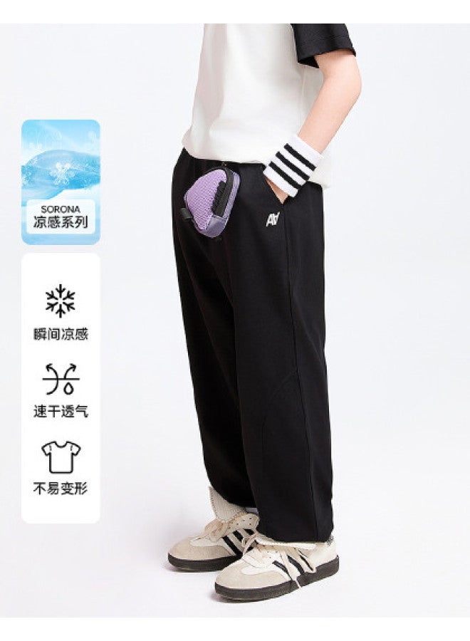 Annil kids' Mosquito-repellent Pants - 2025 Spring New Thin Ice-touch Joggers With Cuffed Ankles (unisex) - Image 1