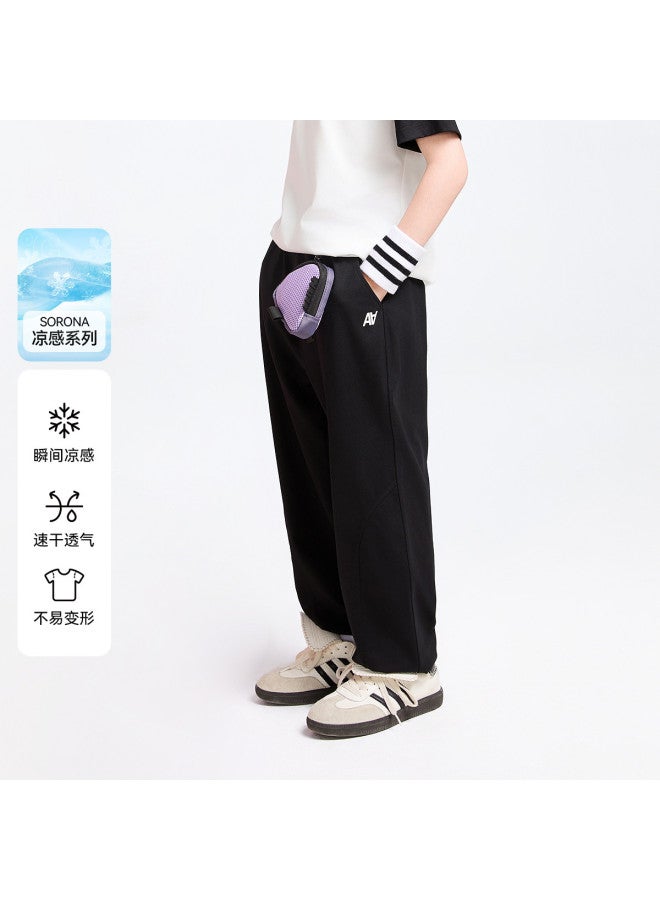 Annil kids' Mosquito-repellent Pants - 2025 Spring New Thin Ice-touch Joggers With Cuffed Ankles (unisex) - Image 2