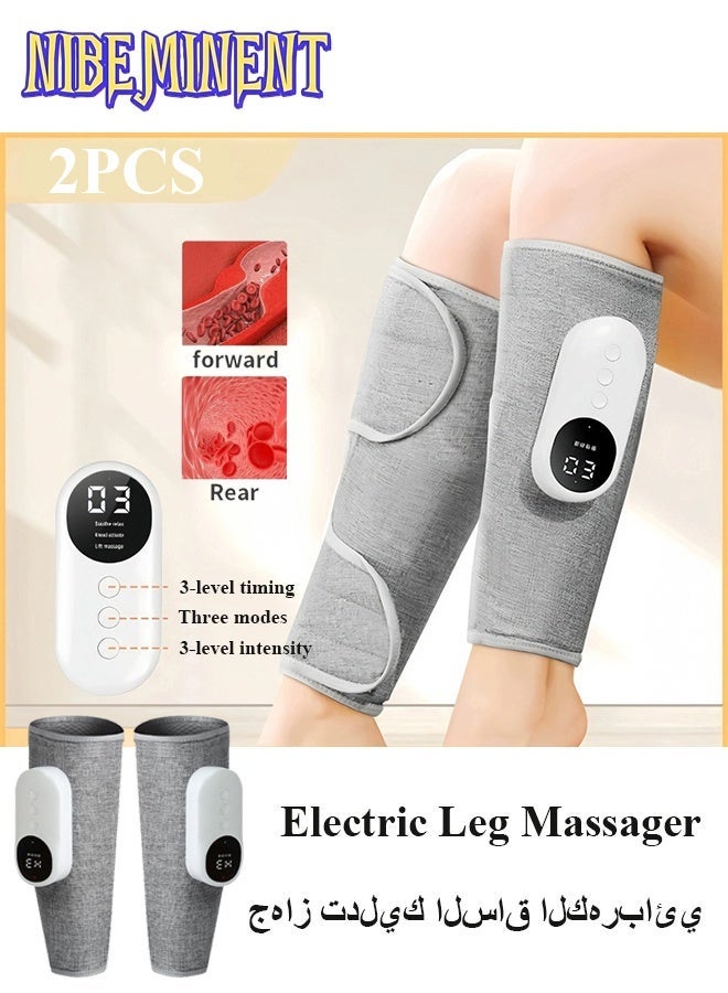 NIBEMINENT 2pcs Electric Leg Massager, Rechargeable Calf Air Compression Massager, Can Heat The Feet, Legs, Thighs And Knees, Cordless Leg Massager, Easy To Use Muscle Relaxation, Automatic Pressure Kneading - Image 1