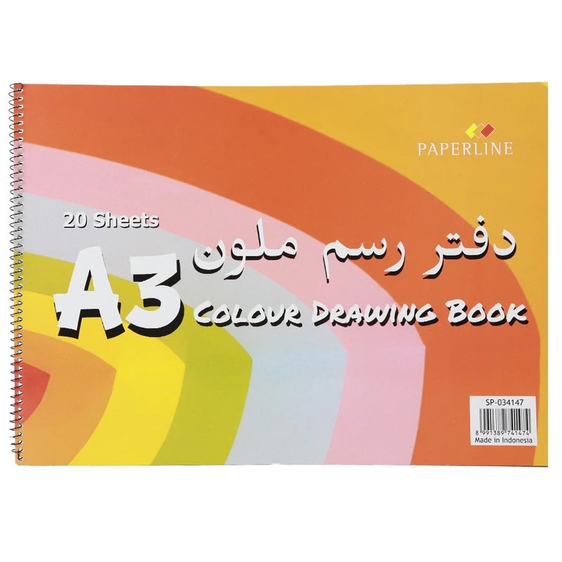Paperline A3 Size Maxi Spiral Colour Sketch And Drawing Book- 20 Sheets