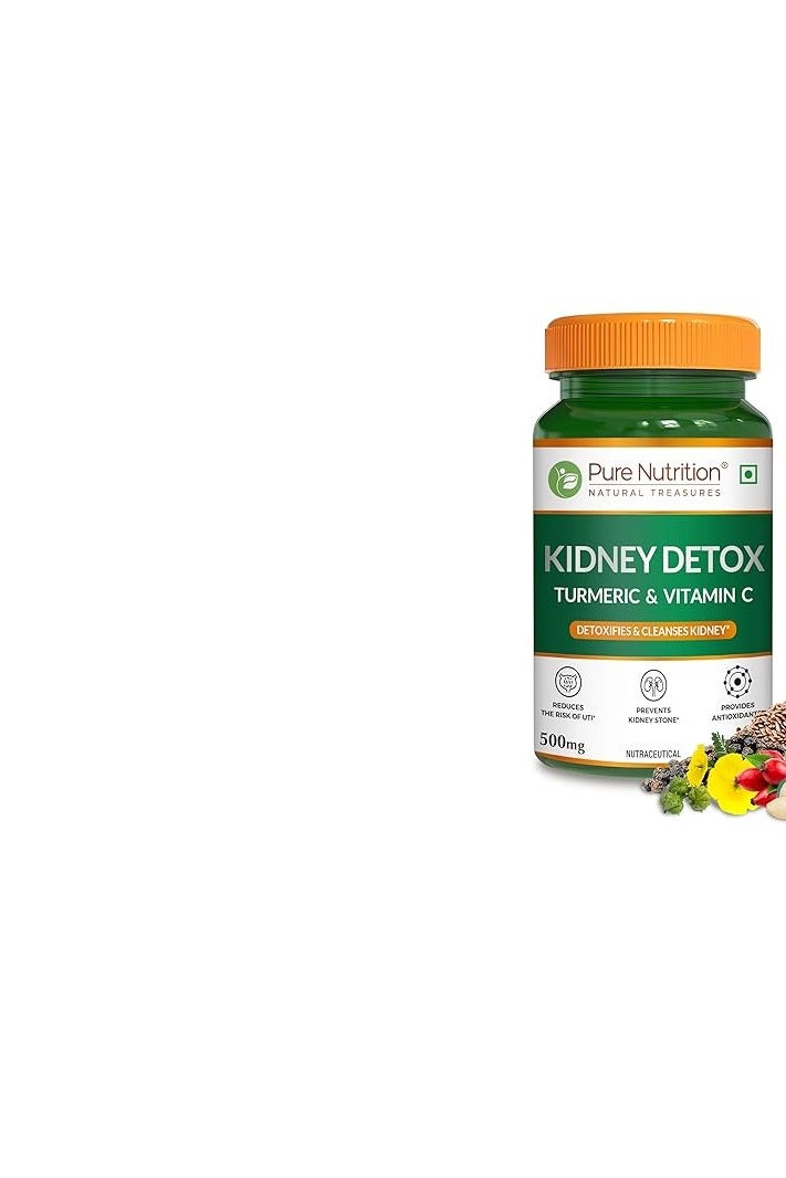 بيور نيوتريشن كبسولات نباتية من Pure Nutrition لإزالة سموم الكلى بالكركم وفيتامين سي، 60 كبسولة - Image 1