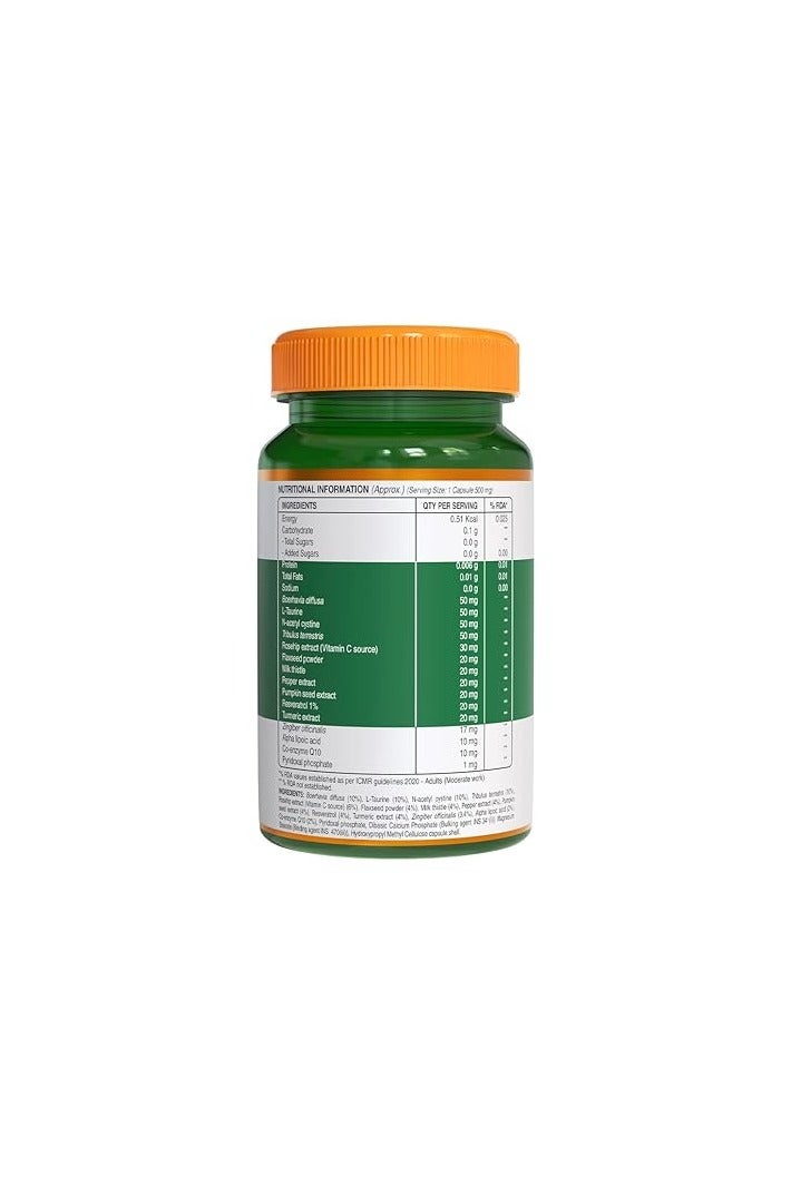 بيور نيوتريشن كبسولات نباتية من Pure Nutrition لإزالة سموم الكلى بالكركم وفيتامين سي، 60 كبسولة - Image 2