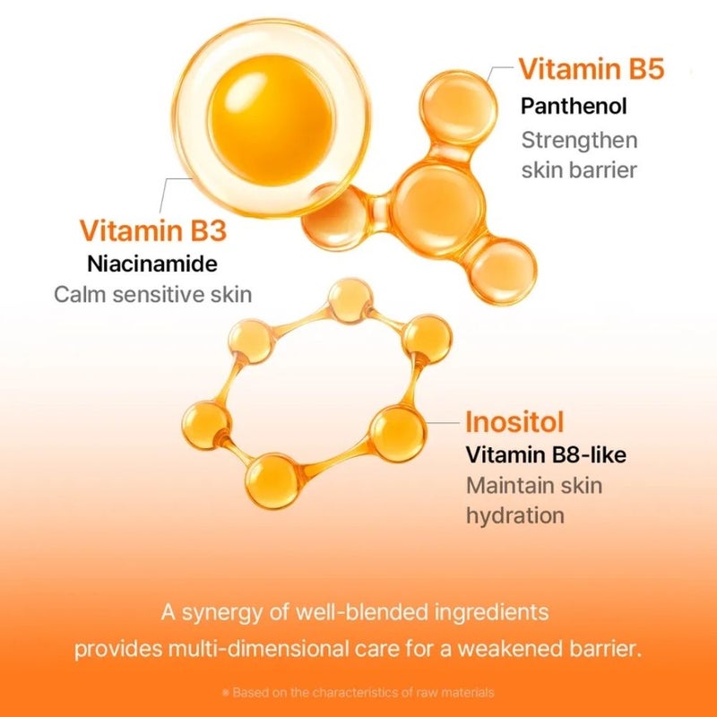 Klairs Vitamin Toning Barrier Cream (60g) - Image 5