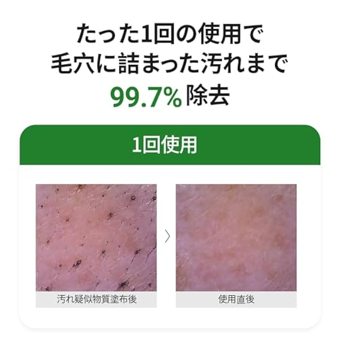 Ariul Apple Cider pH Balancing Cleansing Foam – Effective Pore & Exfoliation Care, Low pH, Soothing & Revitalizing Face Wash with Apple Extract, Korean Skin Care, 150ml / 5.07 fl. oz - Image 4