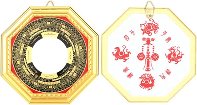 Feng Shui Convex Bagua Mirror For Home Business Luck Diameter 13 5cm - Image 1