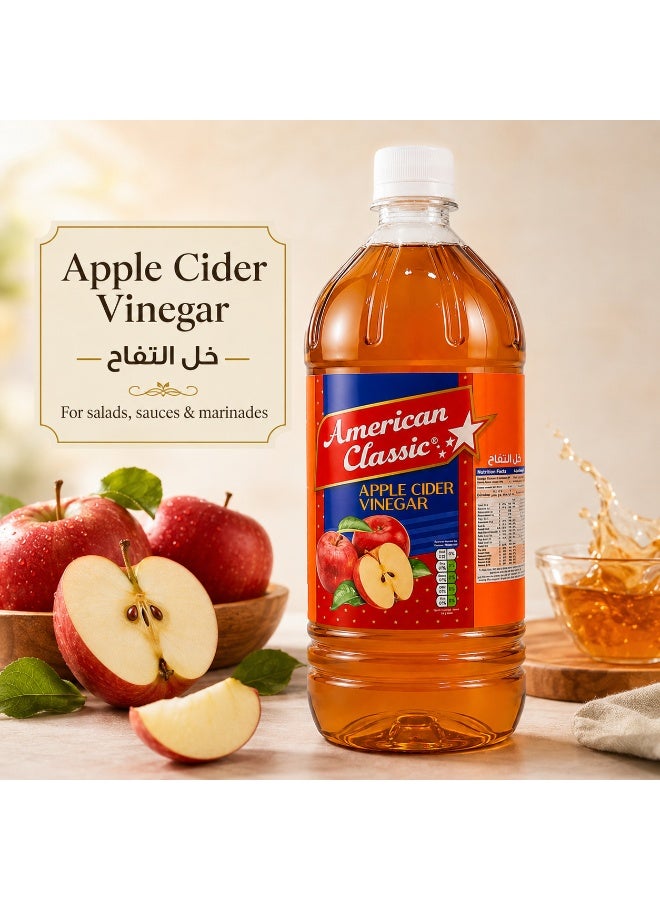 American Classic Apple Cider Vinegar 946ml, 5% Acidity for Salads Dressings Marinades Pickles - Image 3