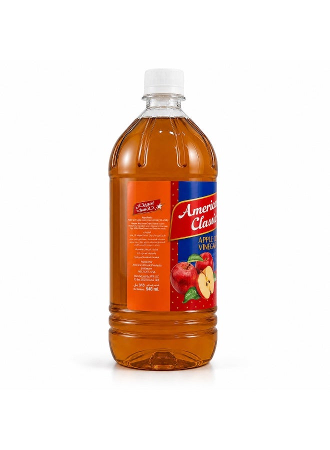 American Classic Apple Cider Vinegar 946ml, 5% Acidity for Salads Dressings Marinades Pickles - Image 2