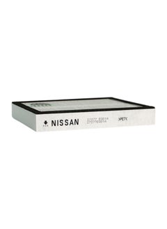 Nissan A/C System - Microfiter  - Image 1