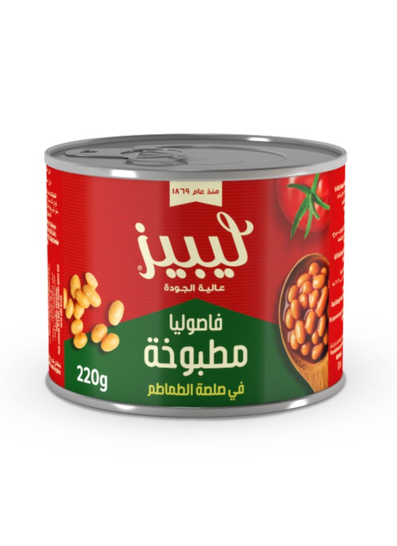 ليبيز علبة الفاصوليا المطبوخة - Image 2