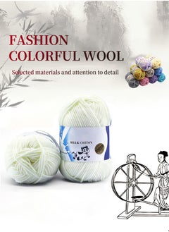 MileMelo 2-Piece Hand Knitting Wool White  - Image 4