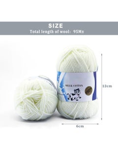 MileMelo 2-Piece Hand Knitting Wool White  - Image 2