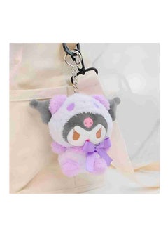 Y&D 1-Piece Lovely Plush Toys Plush Bookbag Keychain Pendant  - Image 3