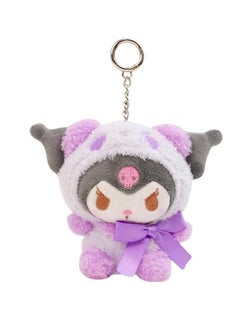 Y&D 1-Piece Lovely Plush Toys Plush Bookbag Keychain Pendant  - Image 1