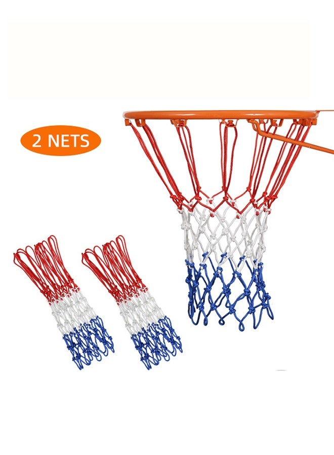 Generic 2-Piece Basketball  Wire diameter, Wire diameter All Weather Anti Whip 12 Loops for Indoor Outdoor Professional Competitions - Image 1