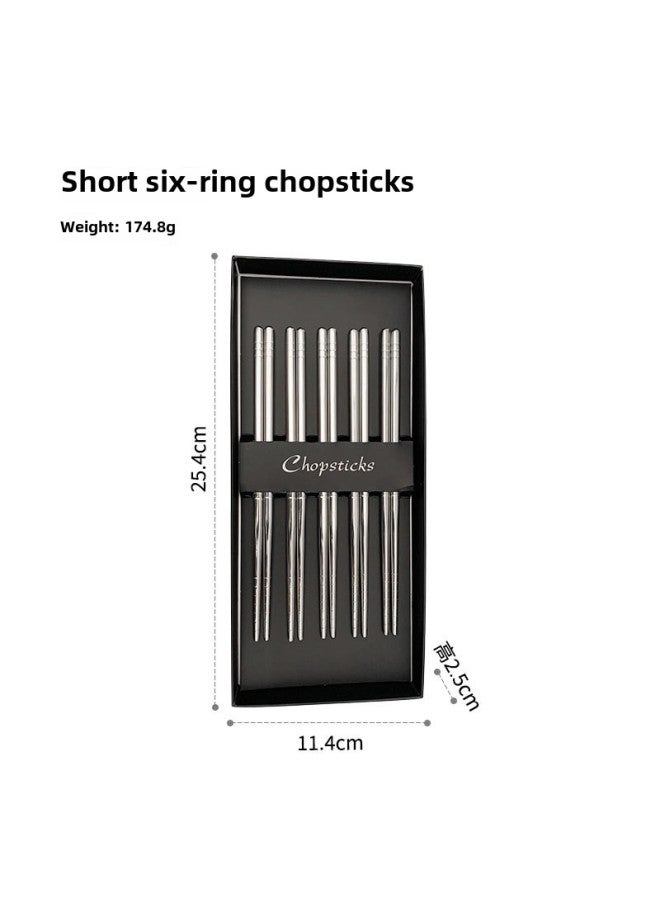 316 Stainless Steel Chopsticks Household Laser Chopsticks All-Square Chopsticks Six-Ring Chopsticks Anti-Slip Bacteriostatic Tableware Chopsticks 10 Pair Set-Specifications:Bsd-56-1+a029h Short Six-ring Chopsticks 5 Pairs In Box [201 Material]  - Image 1