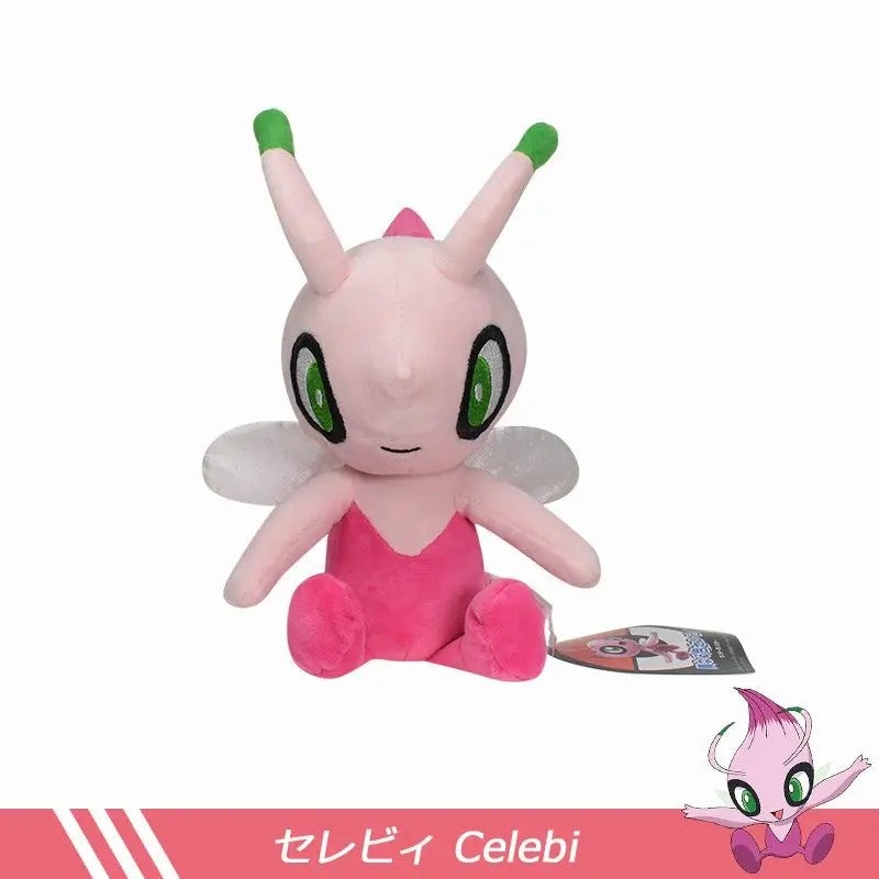 Y&D High Quality Cute Cartoon Pocket Monster Plush Toy – Soft Stuffed Animal Figure of Classic Anime Pokémon Character, Cuddly Collectible Doll for Kids and Fans - Image 1