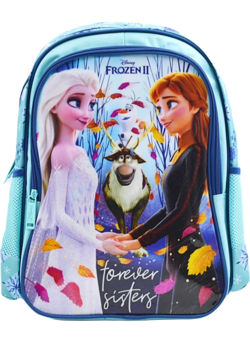 Frocx Disney Frozen II Licensed Primary School Bag 2 Compartments OTTO-48035