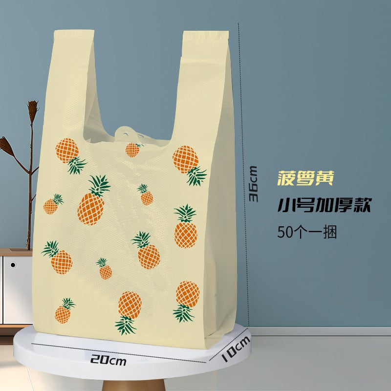 Thickened Vest-Style Pet Waste Bags with Handles pineapple yellow