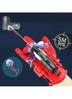 Asoucou Spider Role Play Toy, Spider Web Shooting Toy, Heroes Launching Wrist Toy Set, Super Spider Role Play Toy for Kids + with Spiderman Figure - pzsku/ZB3E06349DC4FBC15E5D2Z/45/_/1726866119/93db4027-937b-4b91-9ae0-e94737157d68