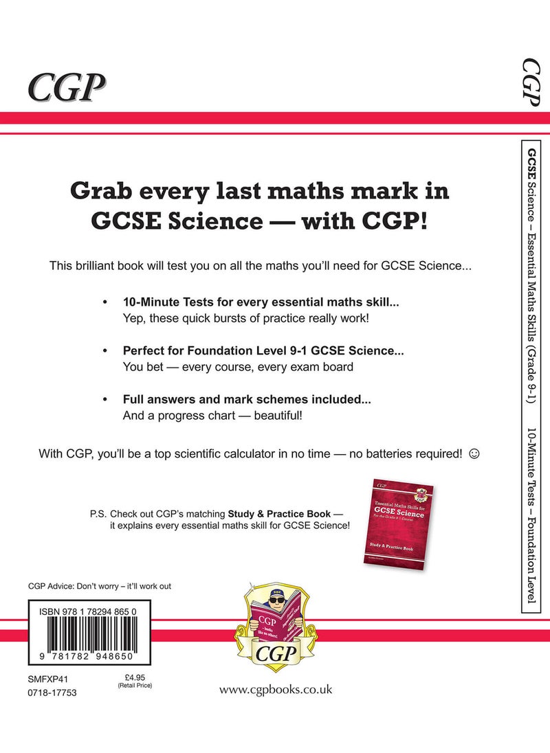 GCSE Science: Essential Maths Skills 10-Minute Tests - Foundation (includes answers)