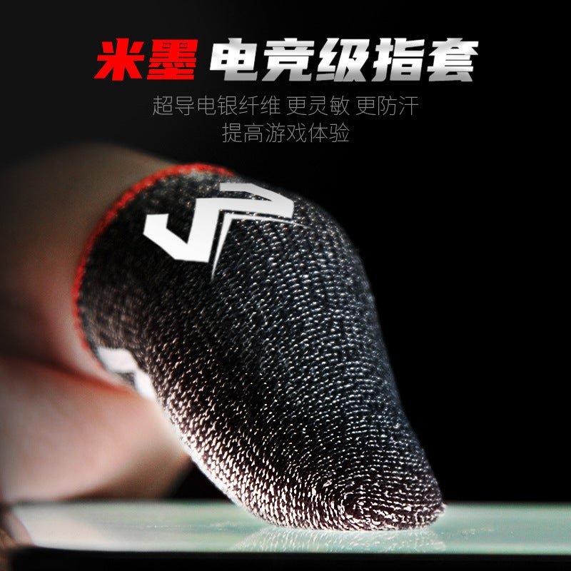 Gaming Finger Sleeves For Mobile Gaming, Touchscreen Finger Sleeves For Gaming, Suitable For Mobile Esports Games - Image 2