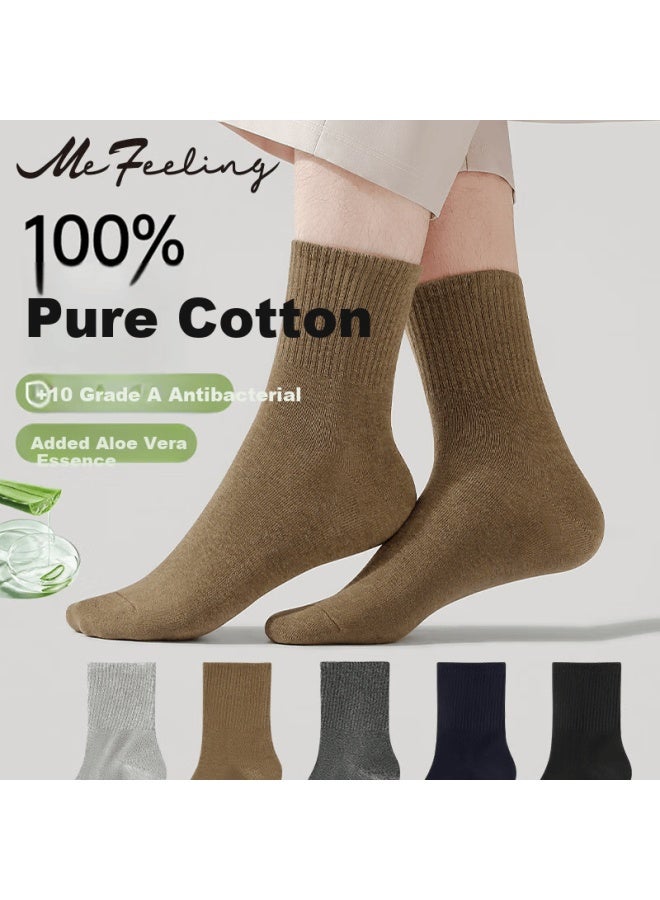 Me Feeling 5 Pairs Men's Autumn Winter Antibacterial Breathable Cotton Socks With Aloe Vera Moisturizing 10a Mid-calf Casual Socks - Image 1