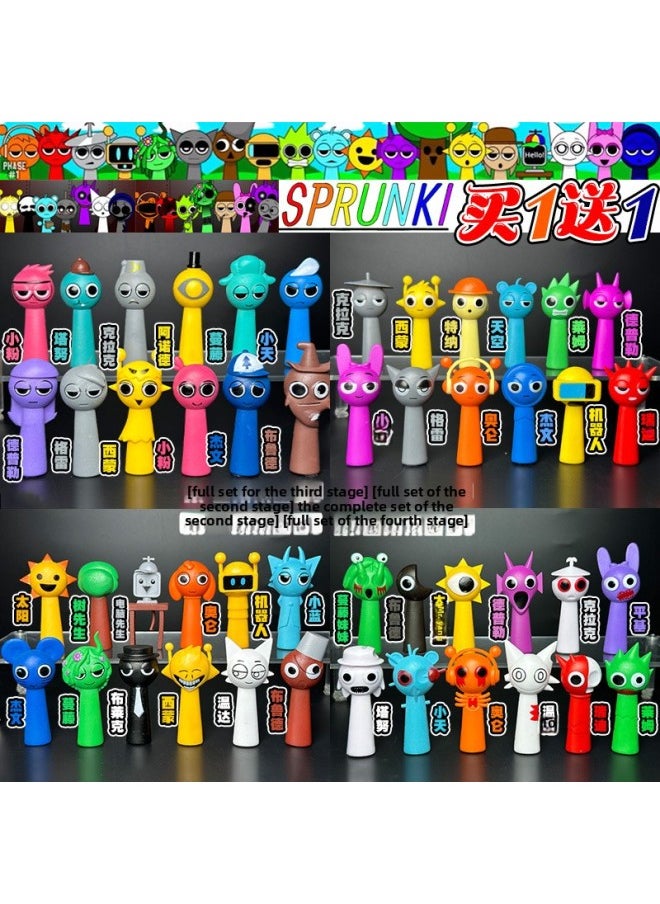 Generic - Rhythm Box Hand-held Music Game Sprunki Surrounding Stage 1-10 Simon Wenda Ornaments Model Toy 6-Color:[phase 3] 12-piece Rhythm Box Figure Set With Free Keychain - Image 1