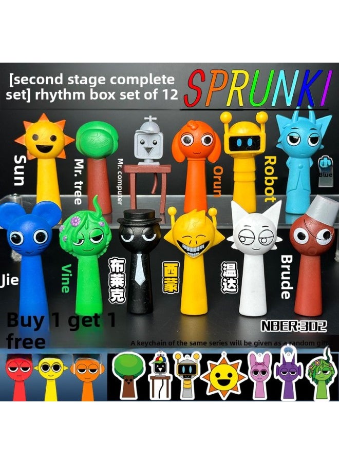 Generic - Rhythm Box Hand-held Music Game Sprunki Surrounding Stage 1-10 Simon Wenda Ornaments Model Toy 6-Color:[phase 3] 12-piece Rhythm Box Figure Set With Free Keychain - Image 1