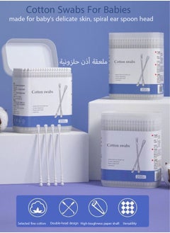 هاناميشي أعواد قطنية للأطفال 200 قطعة أعواد قطنية لتنظيف أذن وأنف الأطفال أعواد قطنية مزدوجة الرأس فائقة الدقة أعواد قطنية آمنة للأطفال  - Image 2