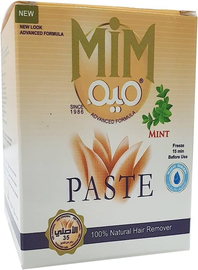 ميم مزيل الشعر 90 جم