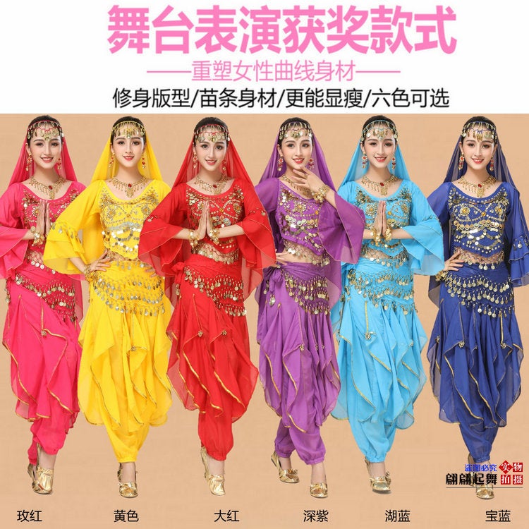 Indian Dance Costume Adult Female Belly Dance Performance Costume Suit New Long Sleeve Ethnic Style Stage Performance Suit - Image 4