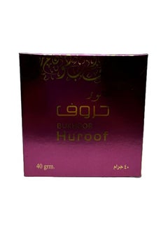 ارض الزعفران بخور حروف 40 جرام  - Image 2