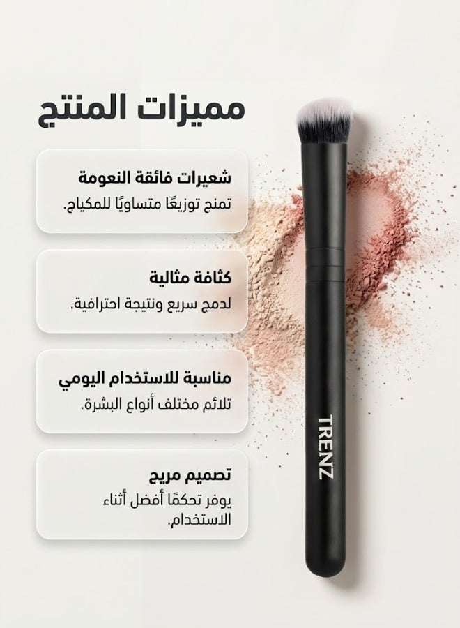 ترنز فرشاة كونسيلر بتصميم بيضاوي دقيق -T11 - Image 2