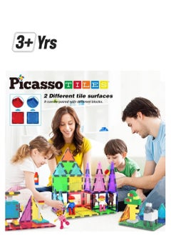 PicassoTiles PicassoTiles Brick Block Magnetic Building Block Set with 2 Character Figures (63 Pieces)  - Image 1