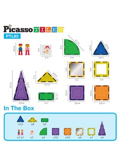 PicassoTiles PicassoTiles Brick Block Magnetic Building Block Set with 2 Character Figures (63 Pieces)  - Image 4