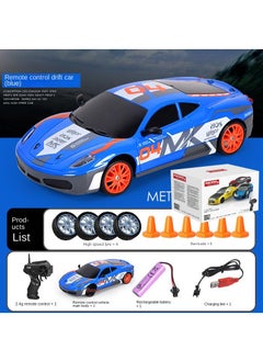 Y&D RC Drift High Speed Remote Control Car Four-wheel Drive Racing Car Charging Sports Car Car Model Children's Toy-Blue Graffiti Ferrari 