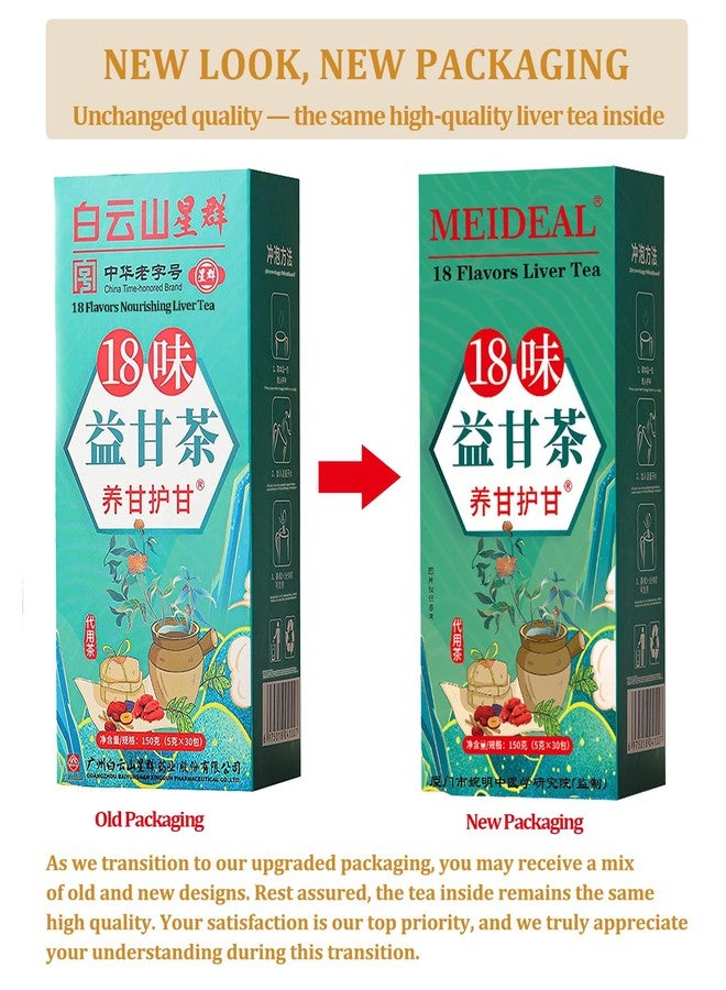 Meideal Daily Liver Tea, 18 Flavors Liver Tea with 18 Different Herbs for Better Liver, Natural Herbal Tea for Liver (2 Boxes 60 Bags) - Image 3