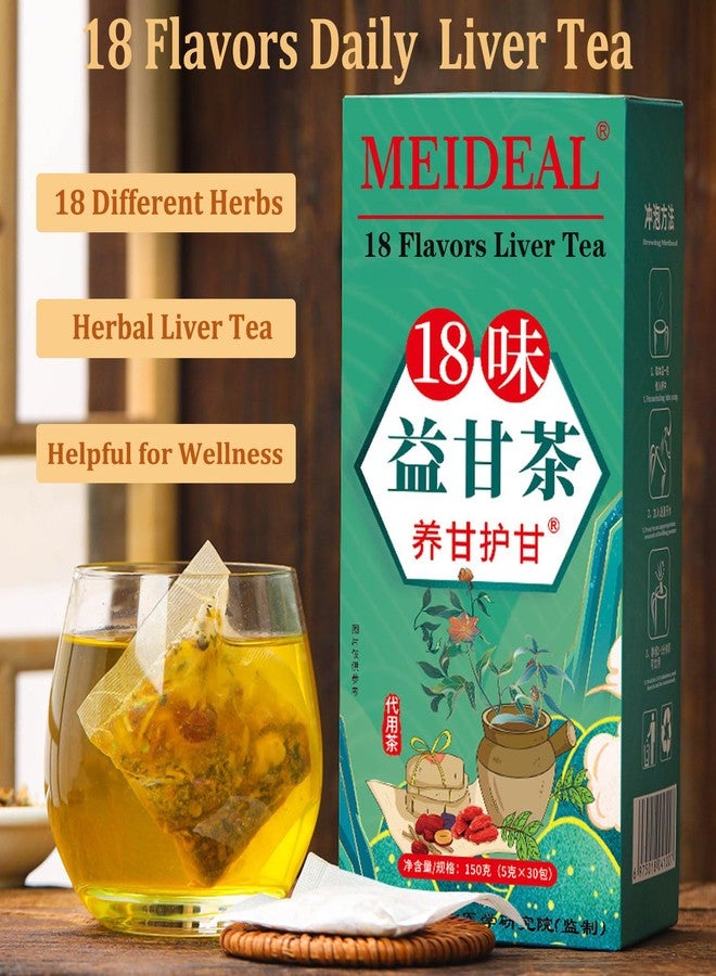 Meideal Daily Liver Tea, 18 Flavors Liver Tea with 18 Different Herbs for Better Liver, Natural Herbal Tea for Liver (2 Boxes 60 Bags) - Image 2