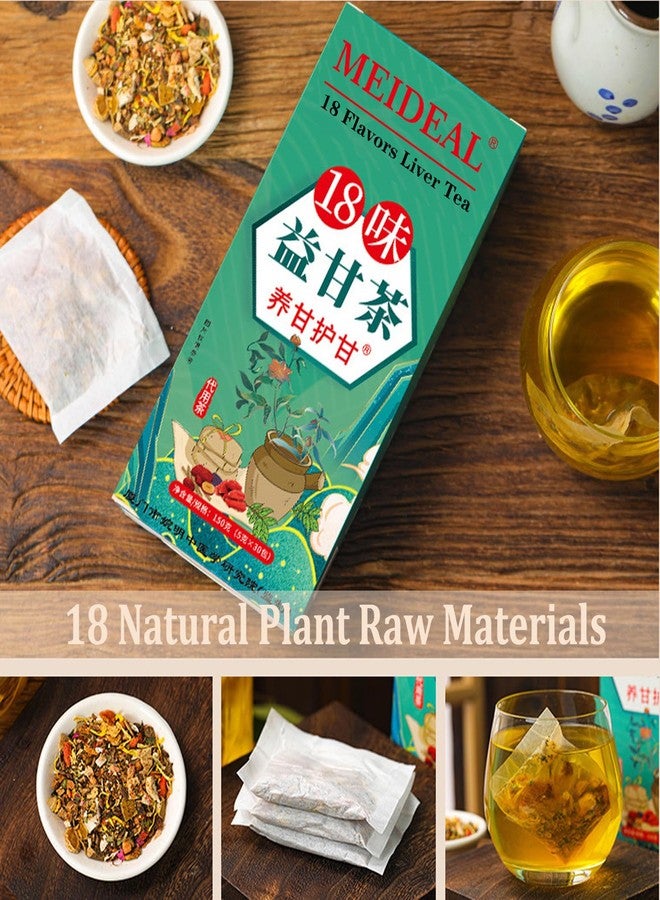 Meideal Daily Liver Tea, 18 Flavors Liver Tea with 18 Different Herbs for Better Liver, Natural Herbal Tea for Liver (2 Boxes 60 Bags) - Image 4