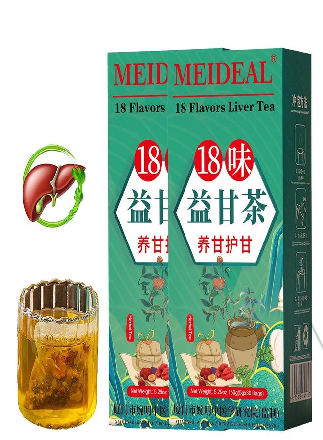 Meideal Daily Liver Tea, 18 Flavors Liver Tea with 18 Different Herbs for Better Liver, Natural Herbal Tea for Liver (2 Boxes 60 Bags) - Image 1