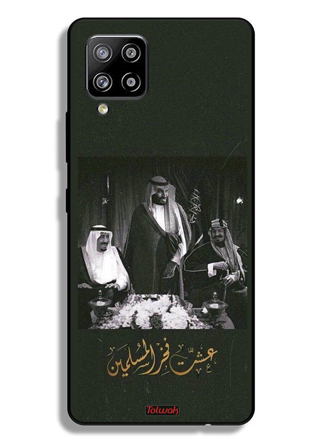 Tolwak غطاء حماية لجهاز سامسونج جالاكسي A42 5G - الملك سلمان والملك عبد العزيز ومحمد فخر المسلمين - Image 1